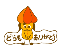 Ground Cherry Chan sticker #4445480