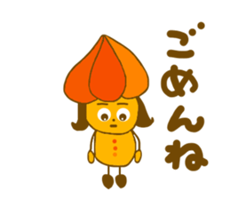 Ground Cherry Chan sticker #4445481