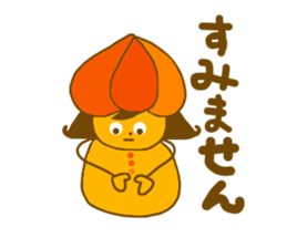 Ground Cherry Chan sticker #4445482