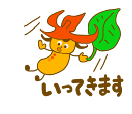 Ground Cherry Chan sticker #4445484