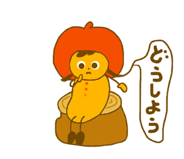 Ground Cherry Chan sticker #4445489