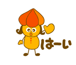 Ground Cherry Chan sticker #4445491