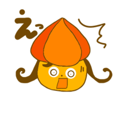 Ground Cherry Chan sticker #4445492