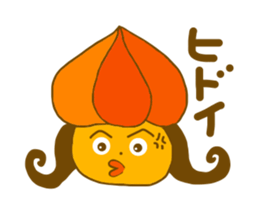 Ground Cherry Chan sticker #4445493