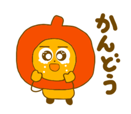 Ground Cherry Chan sticker #4445495