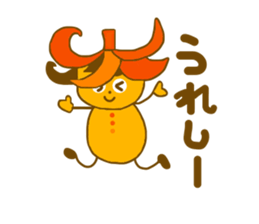Ground Cherry Chan sticker #4445497