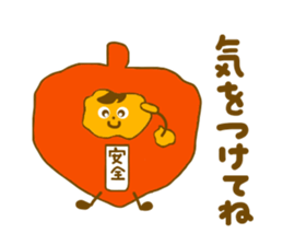 Ground Cherry Chan sticker #4445499