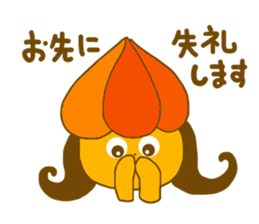 Ground Cherry Chan sticker #4445500