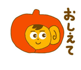 Ground Cherry Chan sticker #4445501