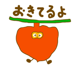 Ground Cherry Chan sticker #4445502