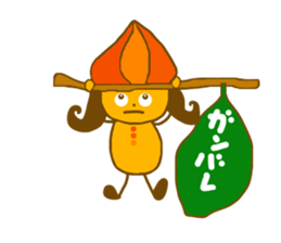 Ground Cherry Chan sticker #4445503