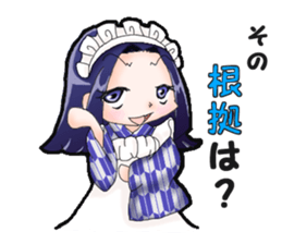 Japanese-style cafe sticker #4445587