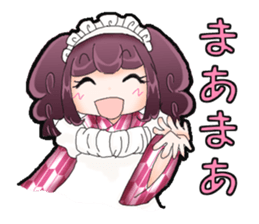 Japanese-style cafe sticker #4445589