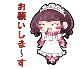 Japanese-style cafe sticker #4445592