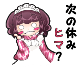 Japanese-style cafe sticker #4445596