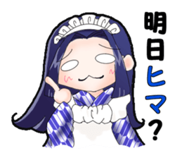 Japanese-style cafe sticker #4445597