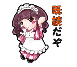 Japanese-style cafe sticker #4445600