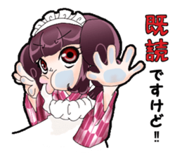 Japanese-style cafe sticker #4445601