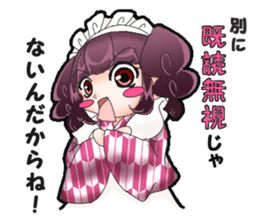 Japanese-style cafe sticker #4445602