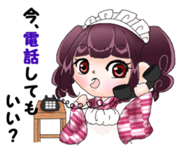 Japanese-style cafe sticker #4445603