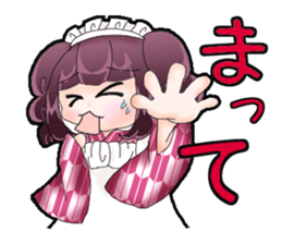 Japanese-style cafe sticker #4445604