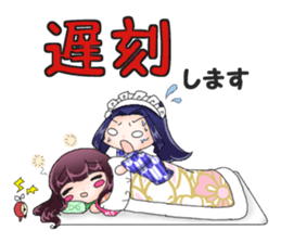 Japanese-style cafe sticker #4445616