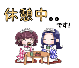 Japanese-style cafe sticker #4445617