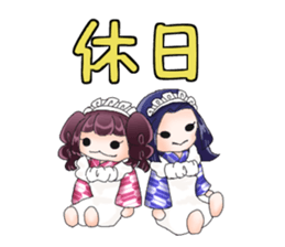 Japanese-style cafe sticker #4445618