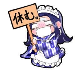 Japanese-style cafe sticker #4445619