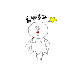 Mr.white fairy sticker #4445625