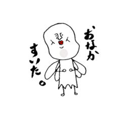 Mr.white fairy sticker #4445628