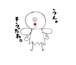 Mr.white fairy sticker #4445632