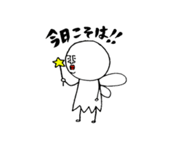 Mr.white fairy sticker #4445634