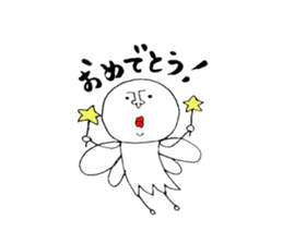 Mr.white fairy sticker #4445636