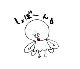 Mr.white fairy sticker #4445654