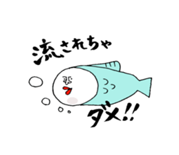 Mr.white fairy sticker #4445660