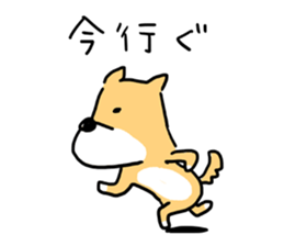 The Akitaben sticker #4445676