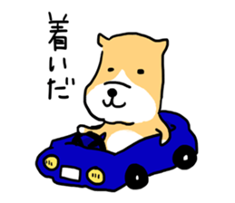 The Akitaben sticker #4445679