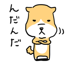 The Akitaben sticker #4445680