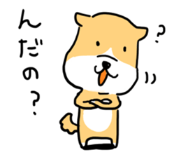 The Akitaben sticker #4445681