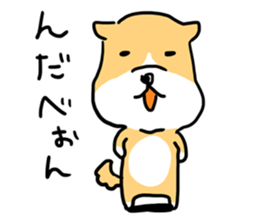 The Akitaben sticker #4445682