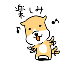 The Akitaben sticker #4445684