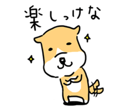 The Akitaben sticker #4445685