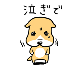 The Akitaben sticker #4445690