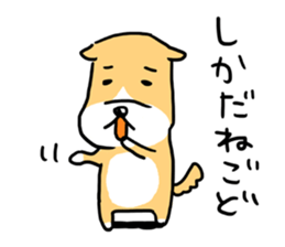 The Akitaben sticker #4445694