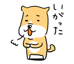 The Akitaben sticker #4445695