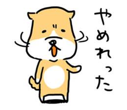 The Akitaben sticker #4445701