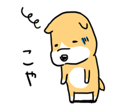 The Akitaben sticker #4445702