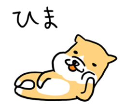 The Akitaben sticker #4445703