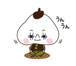 shuchan sticker #4445855